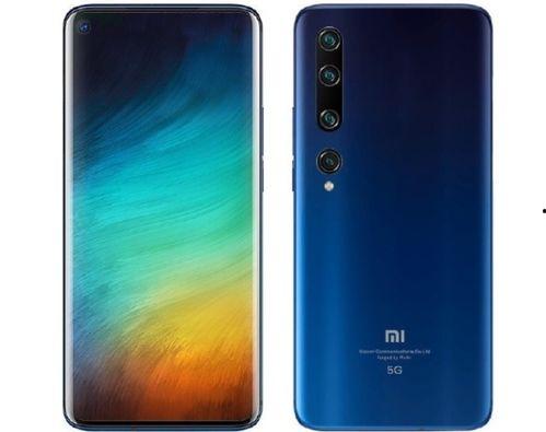 小米10最新爆料图片,惊艳外观与强大性能,引领科技潮流新篇章!” 第2张 小米10最新爆料图片,惊艳外观与强大性能,引领科技潮流新篇章!” 第2张