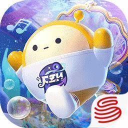 蛋仔派对最新配饰爆料图片,潮流元素齐聚,打造个性潮流形象 第3张 蛋仔派对最新配饰爆料图片,潮流元素齐聚,打造个性潮流形象 第3张