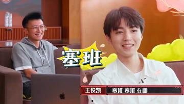 娱乐吃瓜酱救命 第1张 娱乐吃瓜酱救命 第1张